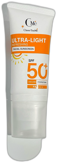 กันแดด SPF50+