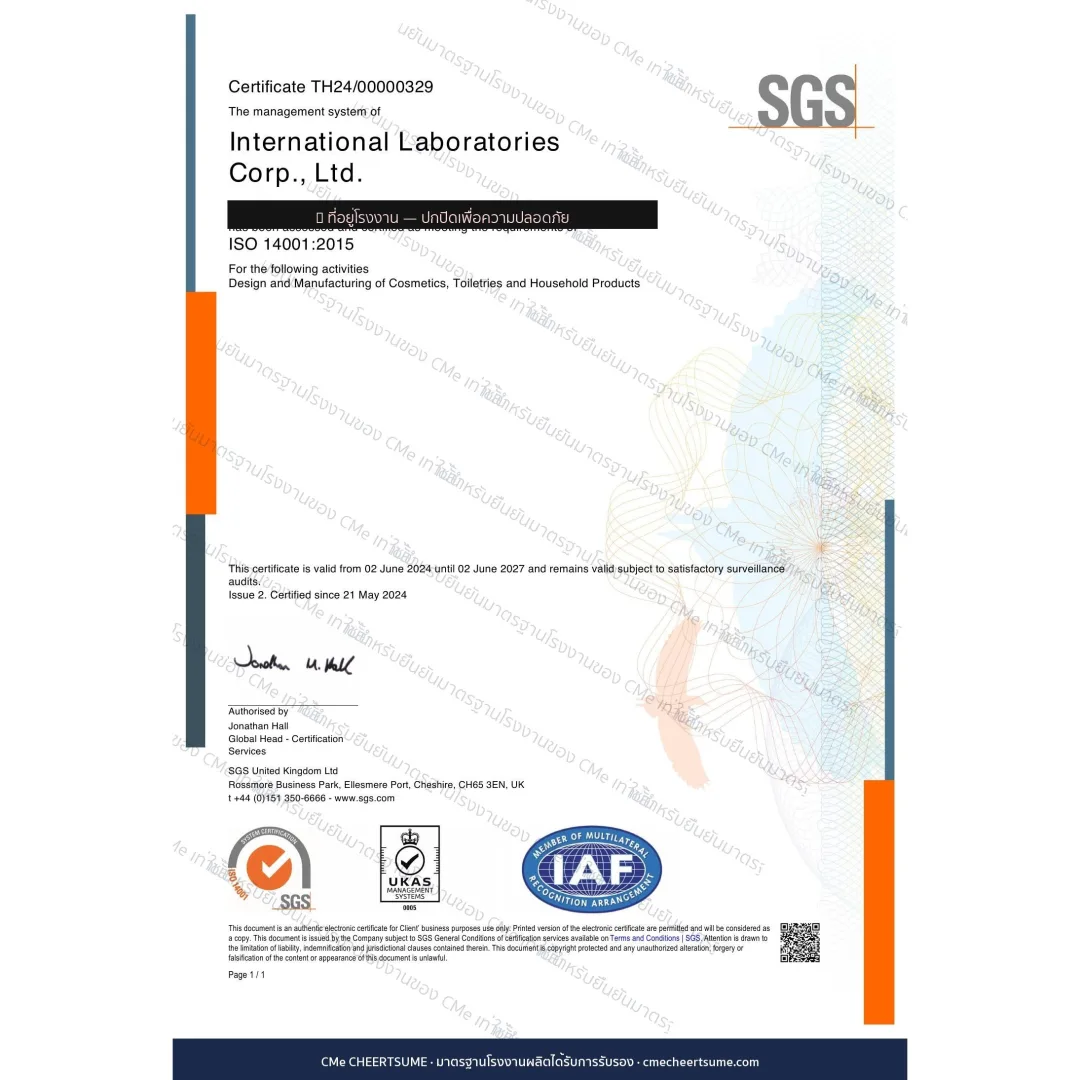 ISO 14001