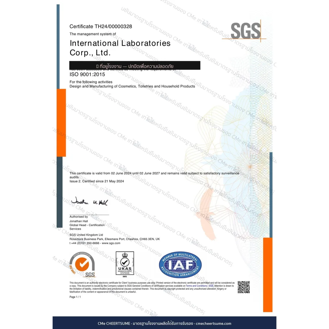ISO 9001