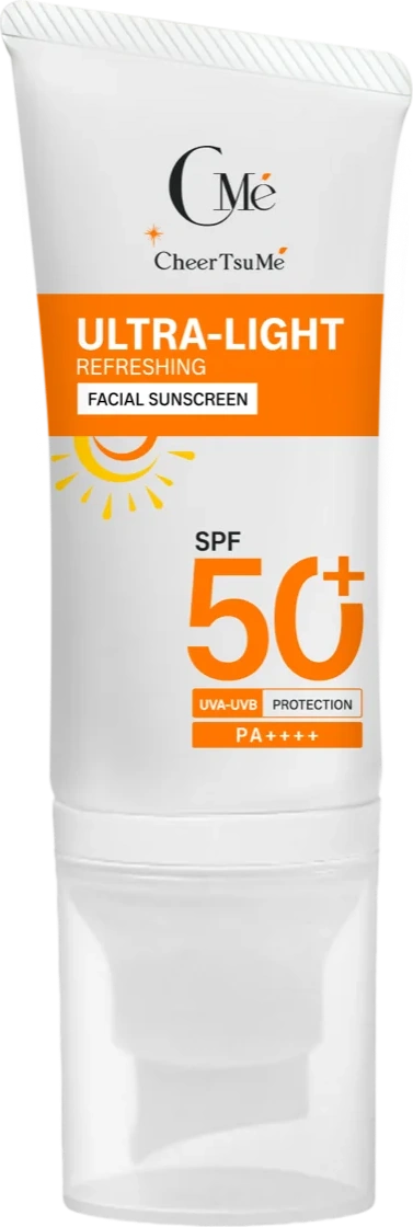 Bottle of UV Shield SPF50+ Sunscreen — skincare for sensitive skin by CMe CheerTsuMe